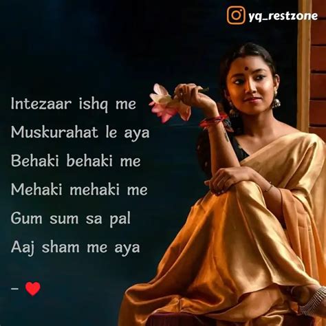 Intezaar ishq me Muskurah... | Quotes & Writings by Canvass ️ | YourQuote
