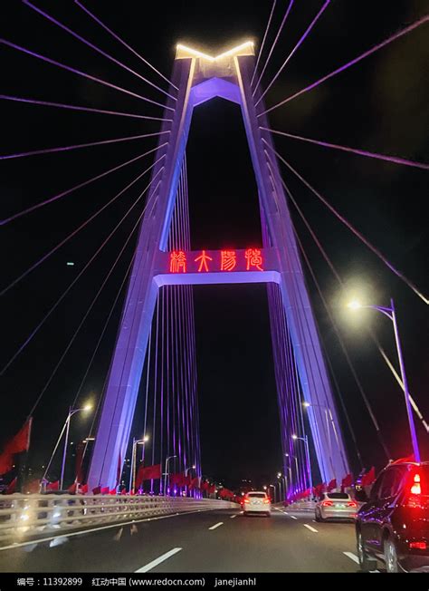 揭阳大桥高清图片下载_红动中国