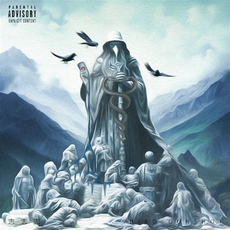 Image result for Shell Shot Music Video