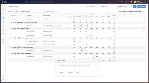 BQE Core Tutorial 的图像结果