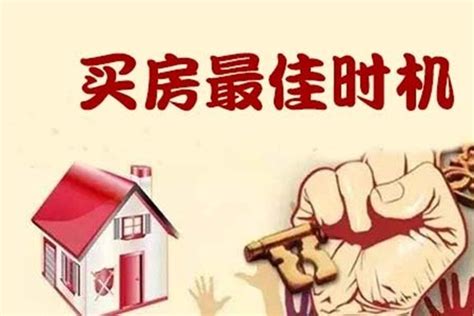 关于上海房地联动价，你还需要了解哪些方面？ - 知乎