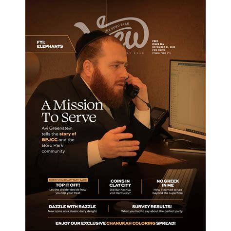 A Mission to Serve - BPJCC Seen On the Boro Park View (Issue 164)