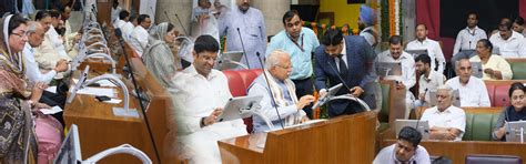 National e-Vidhan Application - Digital Legislators