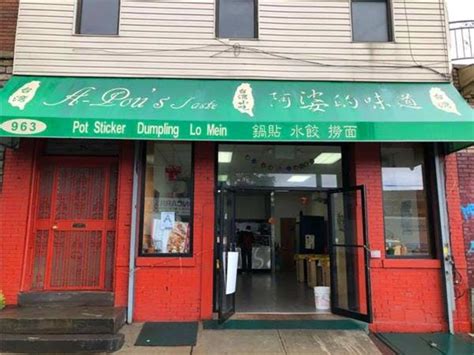 9 Great Williamsburg Lunch Spots - New York - The Infatuation