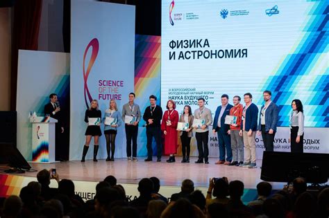 НИУ «МЭИ» фиксирует рекордный интерес абитуриентов к инженерным ...