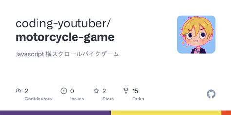 Image result for How to Make a Motorcycle Game in Python