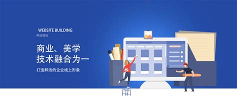 上海市网站建设公司开发一个商城网站大概需要多少费用？ - 网站建设 - 开拓蜂
