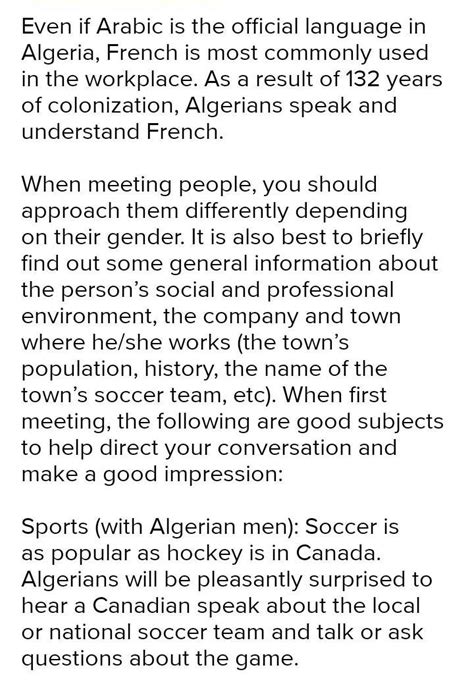 Write a paragraph of at least 5 sentences in which you describe the ...