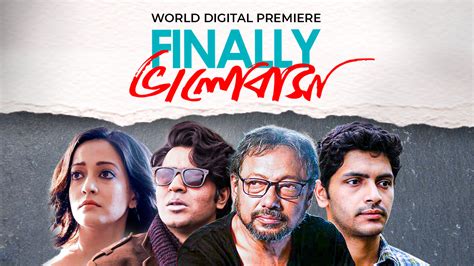 Finally Bhalobasha 2019 Full Movie Online - Watch HD Movies on Airtel ...