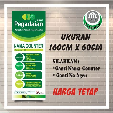 AMBIL SEKARANG