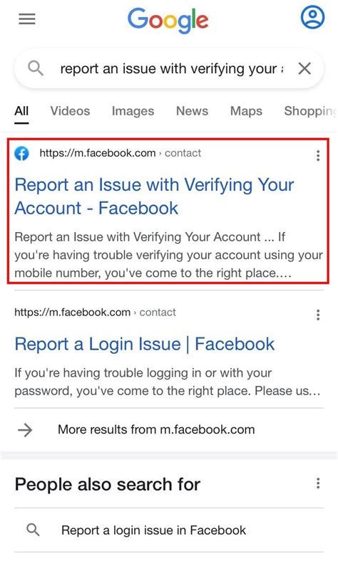 Image result for Facebook Verification Code