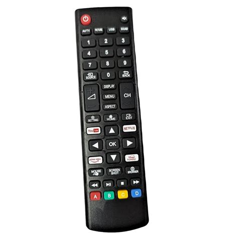 Akai TV Remote - Compatible | Plug&Play, Durable Control – ANM Remotes