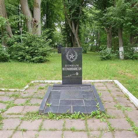 MONUMENT TO SOLDIERS-INTERNATIONALISTS (2026) All You Need to Know ...