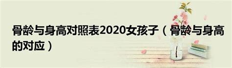 中国，花园美女模特，2020，女孩，高清，照片拍摄预览 | 10wallpaper.com