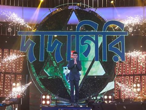 Happy Birthday Sourav Ganguly: Here's why Dada rules Bengali TV | The ...