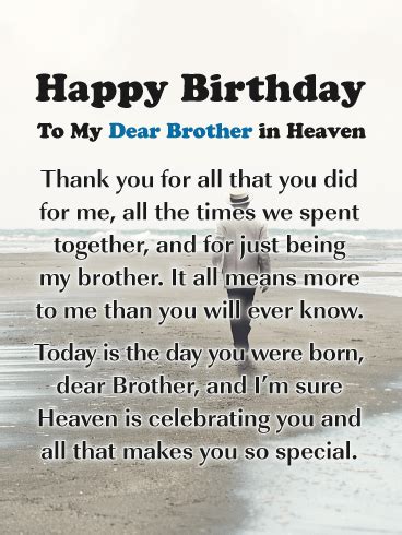 happy birthday in heaven brother - Google Search | Brother birthday ...