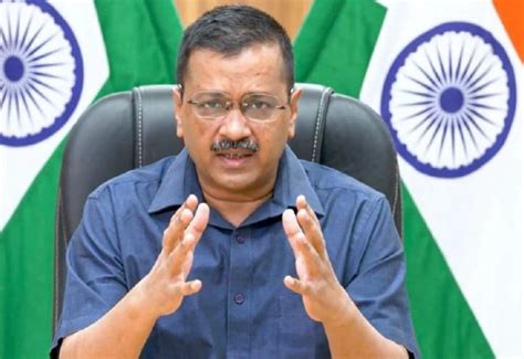 Whether it is a ration card or not, the Kejriwal government will give ...