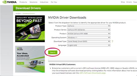 Graphics Driver 的图像结果