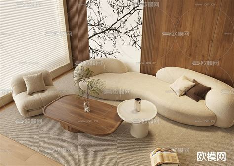 Sofa 3D Model with Cream Color – Furniture 3DS Max – 033 3dsky – 3DSky ...