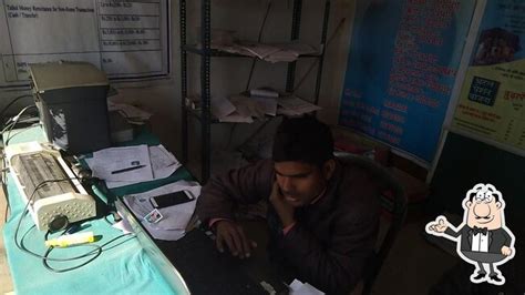 Menu at ONLINE SEVA KENDRA, Daltonganj