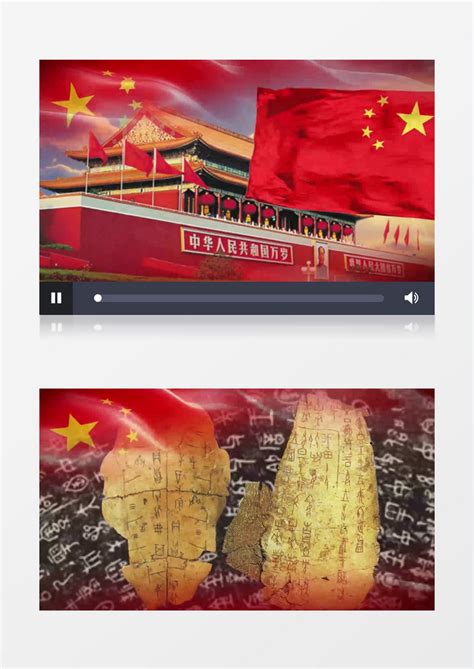 《读中国》朗诵配乐视频AE模板下载_朗诵_图客巴巴
