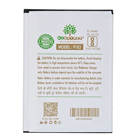 Mobatree BL-G024 Original Mobile Battery for Gionee F103, F103 PRO ...