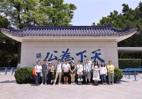 武汉留学生创业园20周年项目分享交流会