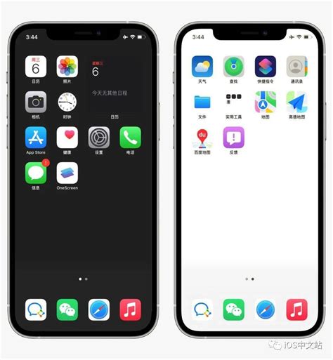 隐藏iPhone底部Dock栏，桌面清爽干净(最新)_壁纸_苹果_效果