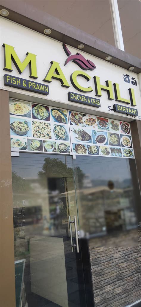 Machili, Governorpet, Vijayawada | Zomato