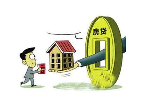 郑州：调整房贷政策 保障合理需求(图文)