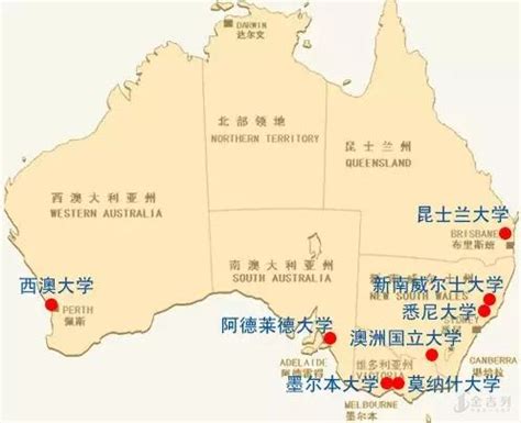干货！澳洲各州大学校区地理位置详解-北京新东方前途出国