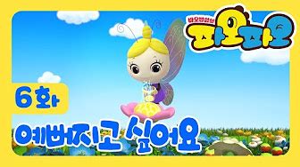 Image result for Alien Pixel GIF Animation