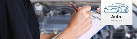 Auto History 的图像结果