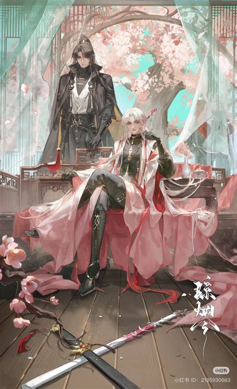 Pinterest | Chinese illustration, Cute anime guys, Anime drawings