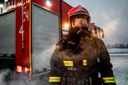 NFSM - National Fire & Safety Managment