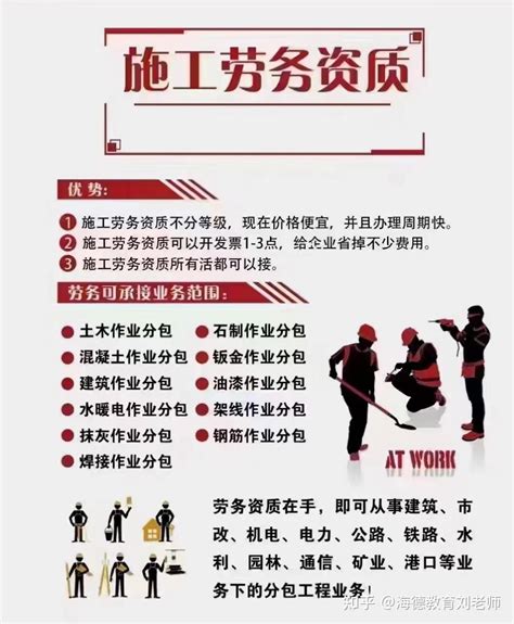 2017河北邯郸农信社招聘劳务派遣200+人