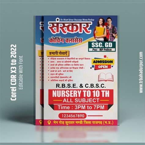 Image result for Coaching Flyer Design