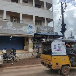 Ayyappa Gudi - Bus stop - Nellore - Andhra Pradesh | Yappe.in