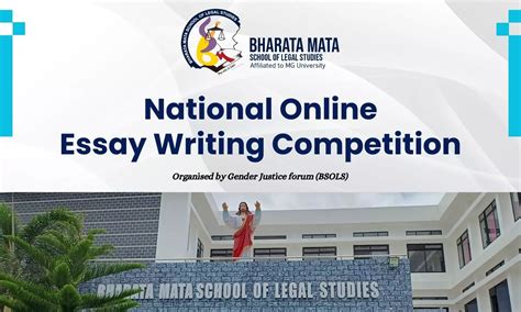 National Online Essay Writing Competition | Bharata Mata School of ...