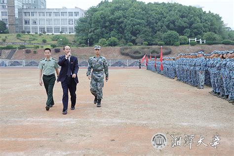 2021级新生军训总结表彰大会举行-湘潭大学新闻网