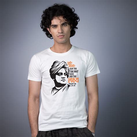 Swami Vivekananda – tedhimedhifamily