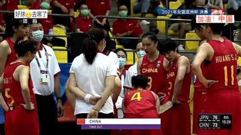 2021女篮亚洲杯决赛：中国VS日本 第四节（下）_腾讯视频