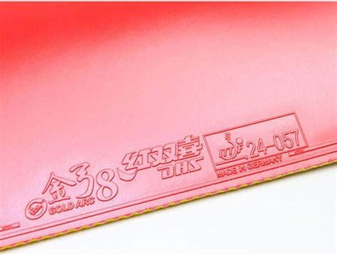 DHS Goldarc 8 Table Tennis Rubber – World of Table Tennis Store