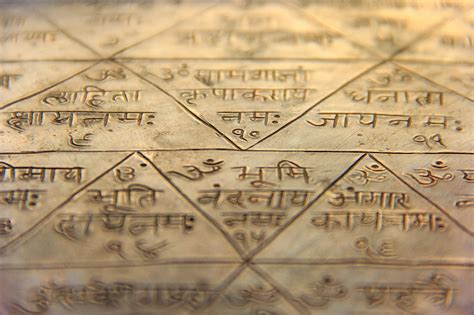What are yantras ? How to make yantras work ? – Devshoppe