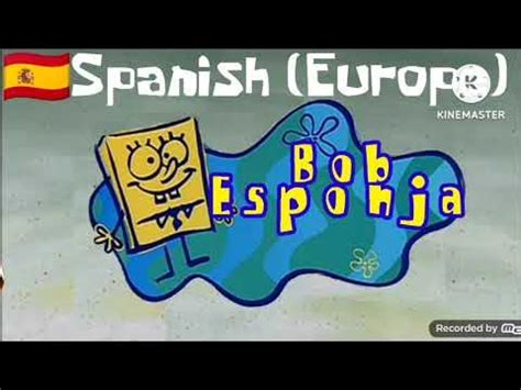 Image result for Spongebob Intro Multilanguage