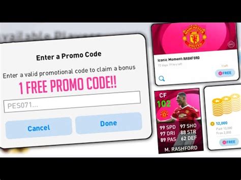 Promo Code PES 的图像结果