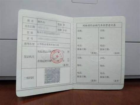 中国永久居留_外国人签证_广州责效-外国人签证办理专家-世界500强指定代理机构