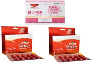 JOLLY VASEER ANTI PILES CAPSULES 30 PCS PACK OF 2 WITH ROSE BATHING ...