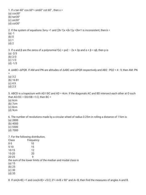 Class 10 Assignment Paper 的图像结果