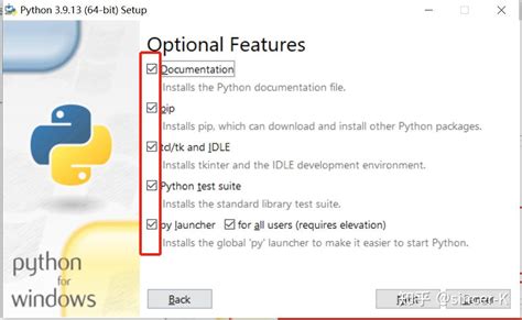 Dependance to Install Python 的图像结果